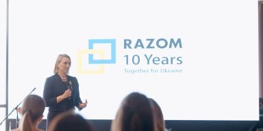 10 років RAZOM: у Києві відзначили річницю фонду Razom for Ukraine